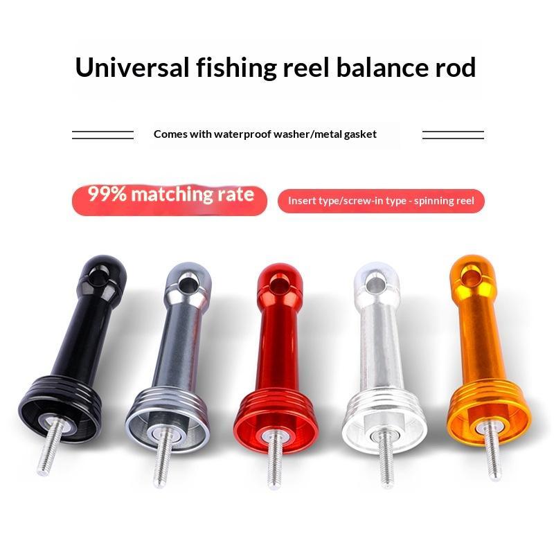 قضيب توازن عالمي من الألومنيوم - مراجعة Fishing Rod Combo وسعره